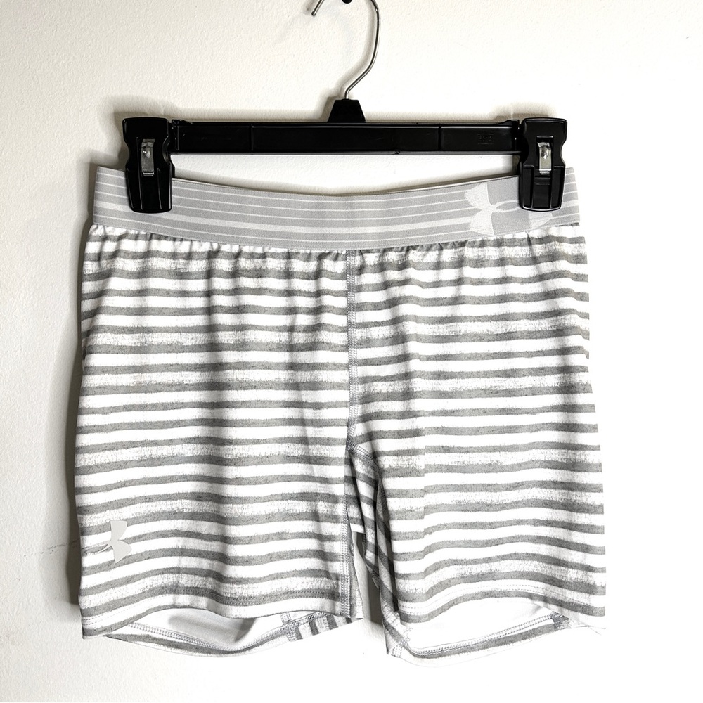 Under Armour Striped Fitted Shorts